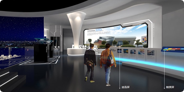 质量稳定科技展厅设计,精品展厅设计