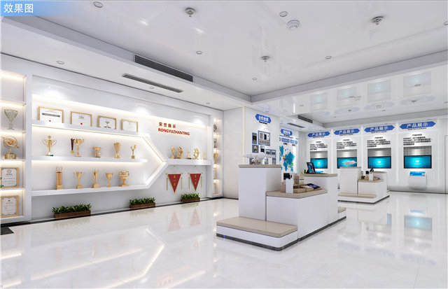 通讯通信数字展厅设计