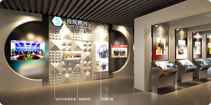 设计科技展厅装置方案完整,科技展台设计方案