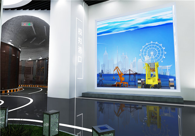 矿山机械集团展厅设计