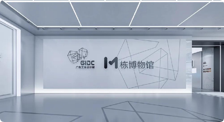 科技展厅设计费标准,展厅设计收费