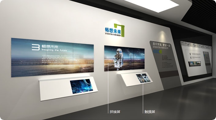 汽车科技展厅设计,汽车展厅设计效果图