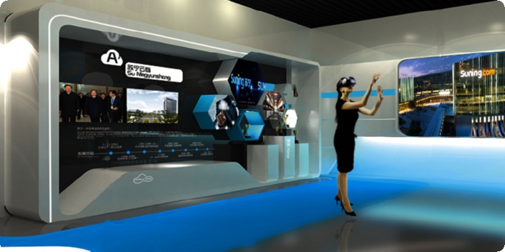 企业科技展厅设计图,科技公司展厅效果图