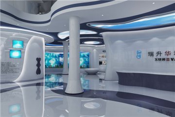 企业展厅设计多少钱,企业展厅设计费