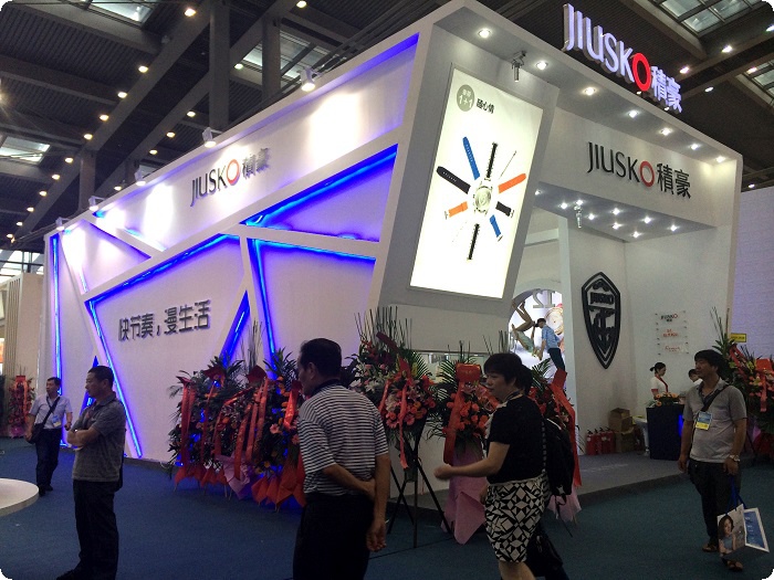 淡水科技展厅装修设计,丽水展厅装修