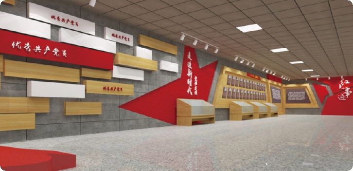 关于科技的展厅设计,科技展厅设计方案