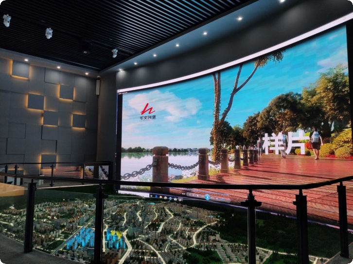 数字化展厅设计说明,数字化展厅方案