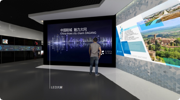 浅谈数字展厅设计,数字展厅设计与策划