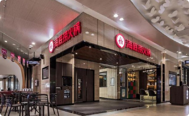 科技设计展厅历史发展,展示空间设计的发展历