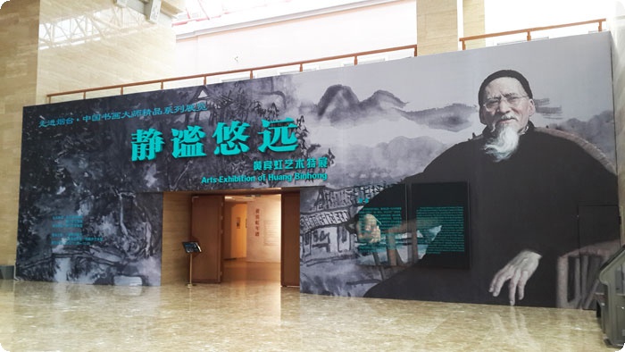 科技展厅设计市场低价,专业科技展厅设计公司