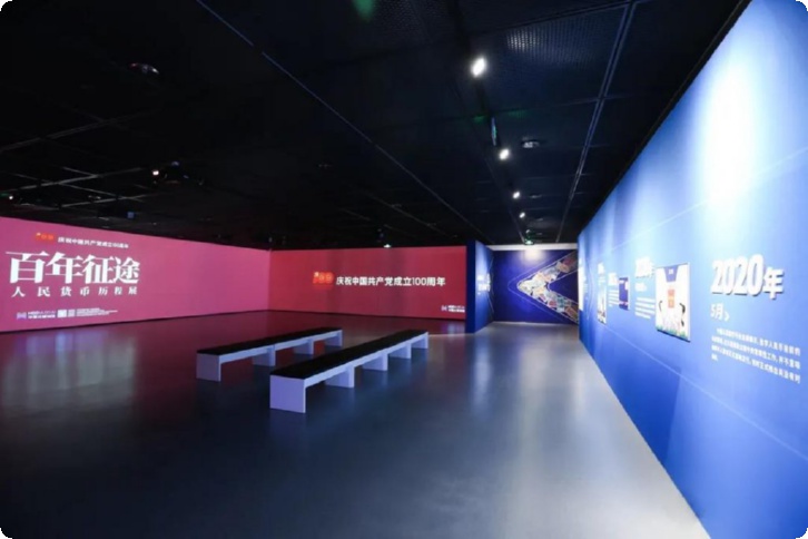 建筑规划设计数字展厅,数字展厅设计与策划