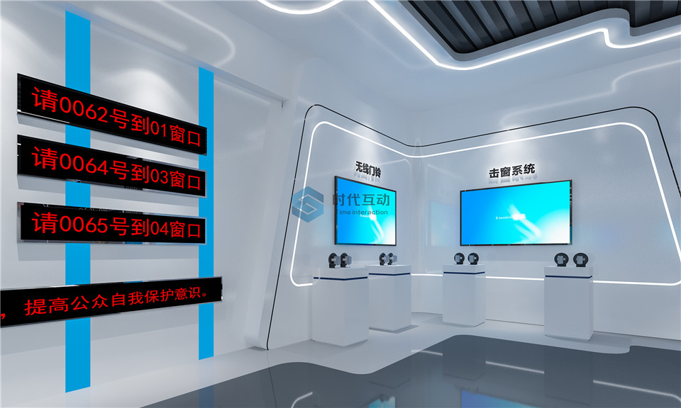 无锡宏日科技公司展厅设计