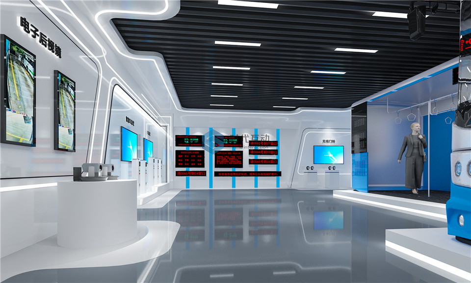 无锡宏日科技公司展厅设计