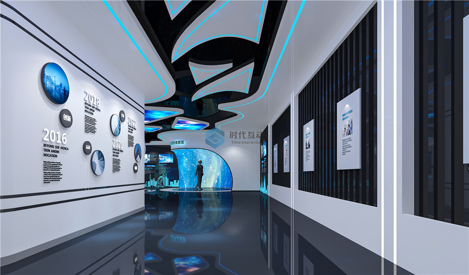 协昌环保企业展厅设计方案