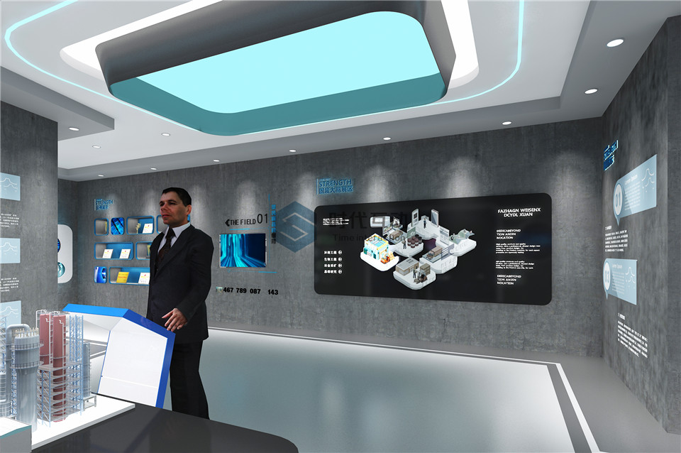 清大国华公司展厅设计方案