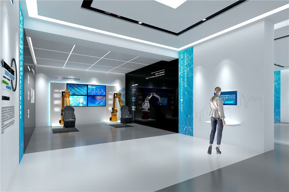 海宏智能科技公司展厅设计