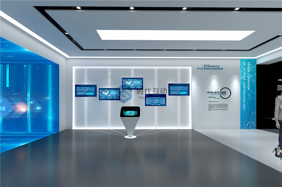 海宏智能科技公司展厅设计