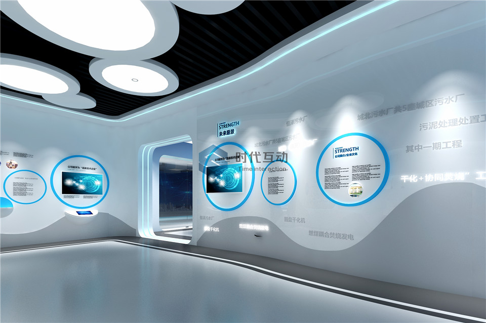 海安固废处理展示厅基地设计