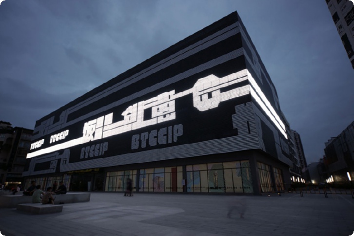 设计书名科技展厅,展馆展厅设计书籍