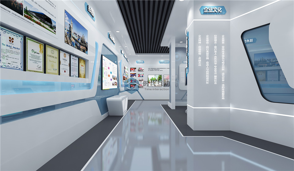 环保产业企业展厅设计效果图