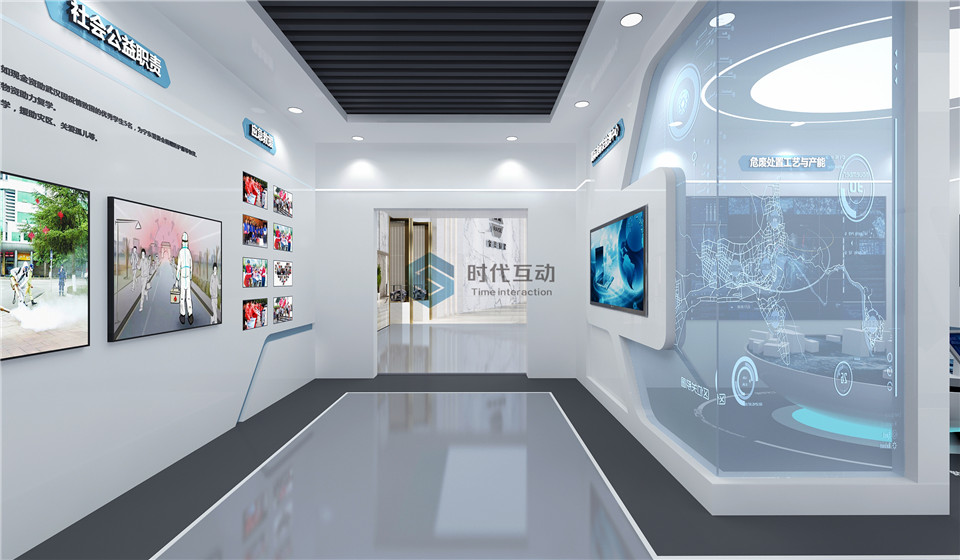 环保产业企业展厅设计效果图