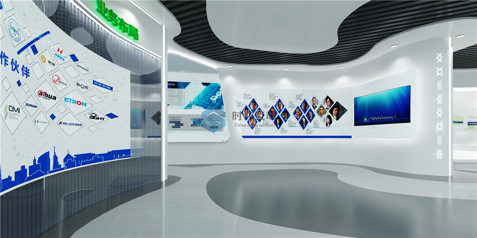 华恒生物企业展示厅设计方案