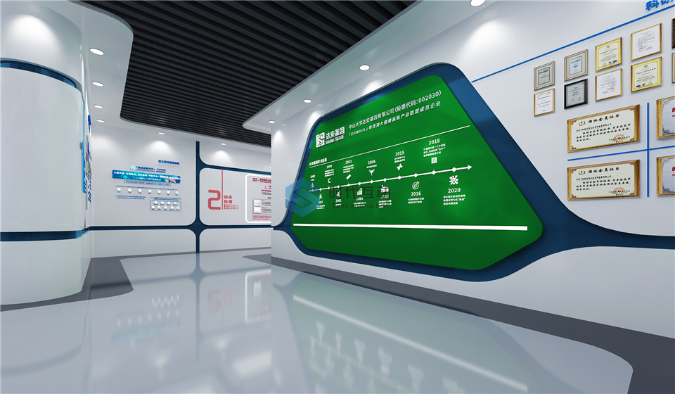 中西医结合公司展示厅设计