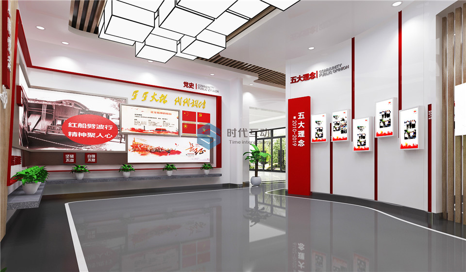 瑞玛工业展示厅设计效果图