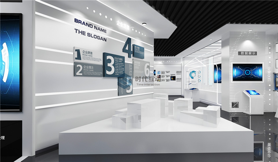 海安固废处理展厅设计方案