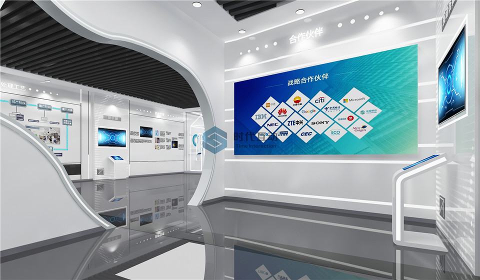 海安固废处理展厅设计方案