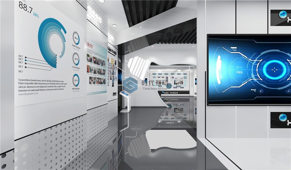 海安固废处理展厅设计方案