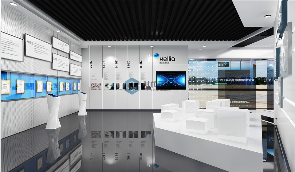 海安固废处理展厅设计方案