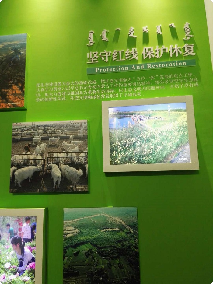 小米科技展厅设计图,小米展厅效果图