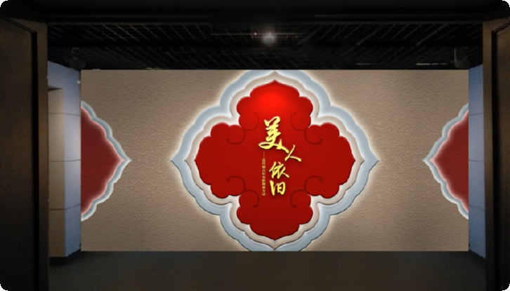 科技化展厅装修设计说明,展厅装饰装修设计