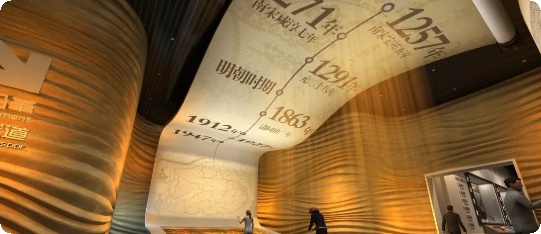 资深多媒体展厅设计,多媒体展厅设计案例