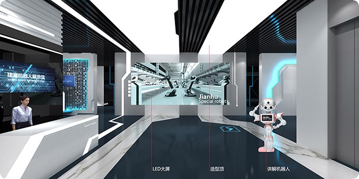 科技展厅设计理念,科技展厅设计理念说明