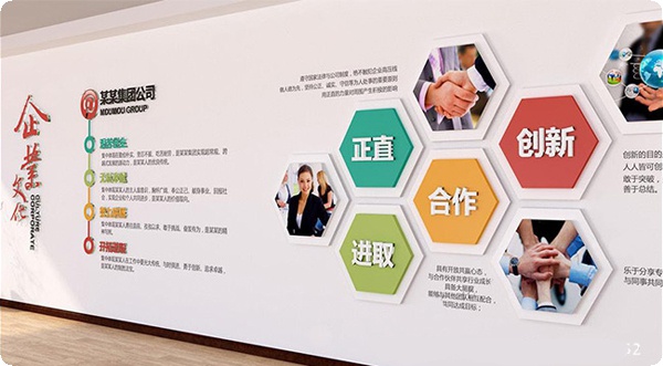 数字展厅设计总包,数字展厅设计与策划