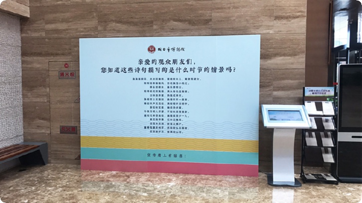 企业数字展厅该如何设计,数字展厅设计与策划