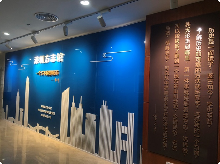 数字化展厅设计公司,数字展厅设计与策划