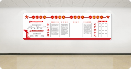 互动多媒体展厅设计说明,多媒体展厅的互动展示