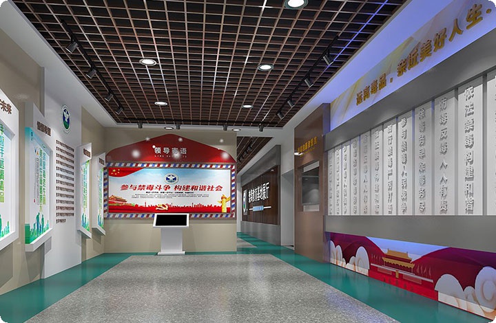 vr互动展厅设计,vr展厅方案