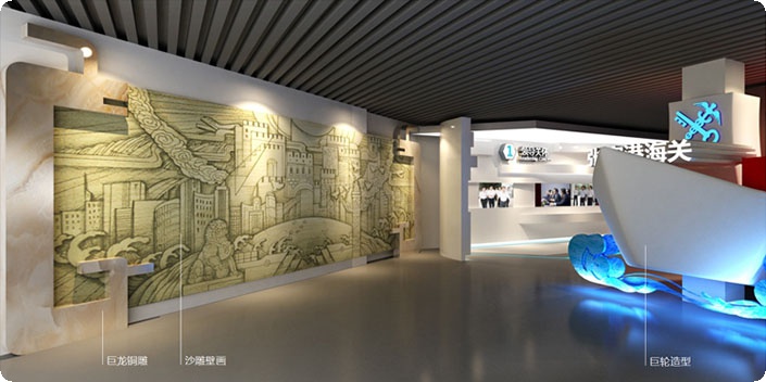 专业数字展厅设计,专业数字展厅设计师