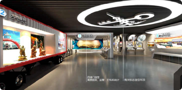 数字化展厅设计公司哪家好,数字展厅公司排名