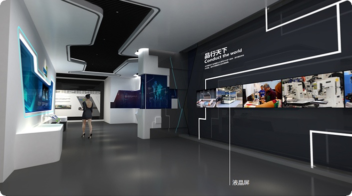 科技馆展厅设计企业,科技展览馆设计