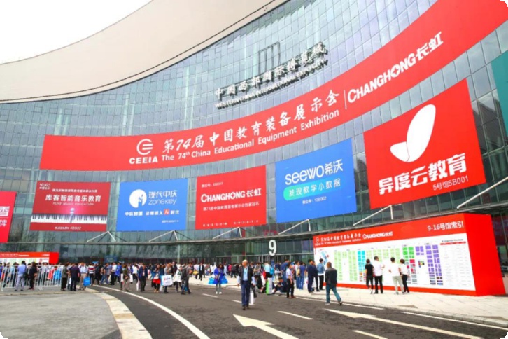 数字展厅设计多少钱,数字展厅设计与策划