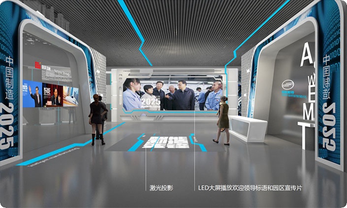 多媒体展览展厅设计哪家好,多媒体展馆展厅设计