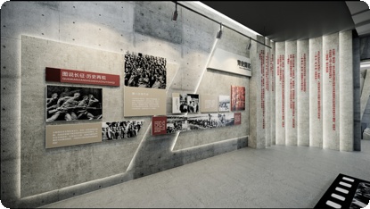 中科5g科技展厅设计公司,中科5g产业科技园