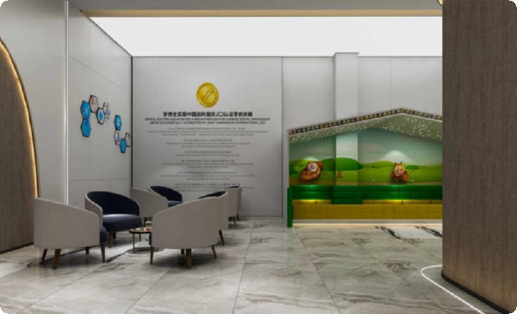 两江新区数字化展厅设计,两江数字产业园