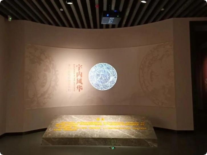 银行科技展厅设计,银行展架设计