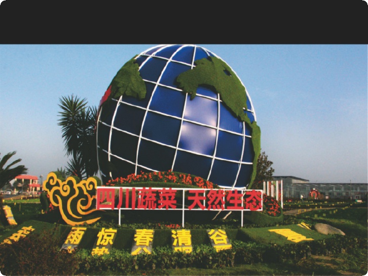 科技展厅入口设计,科技展厅设计方案